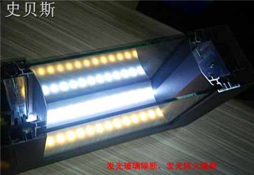 武汉隔断墙厚度之100款结构剖面图 武汉隔断墙厚度之100款结构剖面图